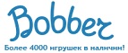 Бесплатная доставка заказов на сумму более 10 000 рублей! - Оренбург
